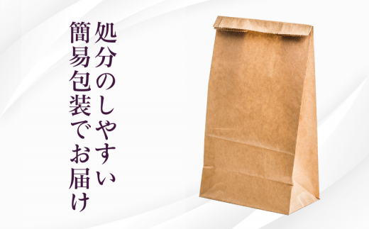 献上せんべい 6箱 | 埼玉県 草加市 堅焼き せんべい ギフト 贈答 醤油 おつまみ お酒 草加せんべい 煎餅  ご当地 プレゼント おいしい