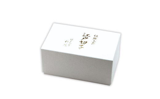 江戸切子 彩鳳 桜文様 ぐい呑ペア