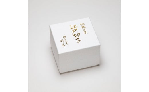 江戸切子 桜文様 足付ビール杯 ブルーピンク M-64-BP