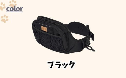 ＜ブラック＞ヒップシートEX