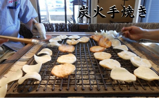 草加せんべい 石がさね 個包装30枚