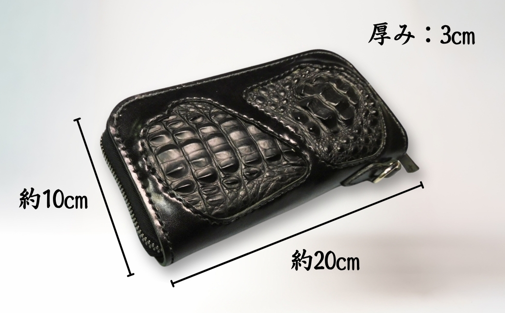 ＜ブラック＞ラウンドファスナータイプウォレット