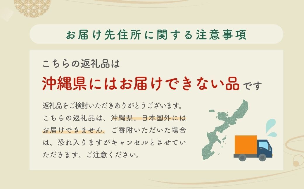 スコッティ カシミヤ キューブ 80組(1箱)×12箱