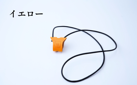 グラスホルダー （イエロー） UNISOLE