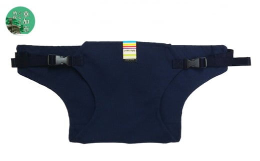 キャリフリー チェアベルト（ネイビー） ＜第9回 キッズデザイン賞受賞＞｜埼玉県 草加市 イス 取り付け おすわり 補助ベルト 出産祝い 内祝い 誕生日プレゼント 赤ちゃん 育児 ベビー用品 補助ベルト 安心 安全 チェアー 椅子 補助 助け 楽 食事