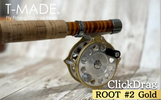 T-MADE ROOT#2 リール ゴールド 釣り リール フィッシング 渓流釣り | 埼玉県 草加市 釣り 釣り道具 釣り用品 魚 リール 手作り 職人 工芸品 フライフィッシング 魚釣り 趣味 海 便利 オリジナル デザイン シンプル 使いやすい 人気