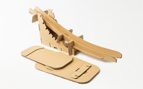 ボッチャ 段ボールランプ