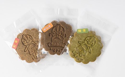 いるティークッキー　6枚入り・7枚入り　各2個