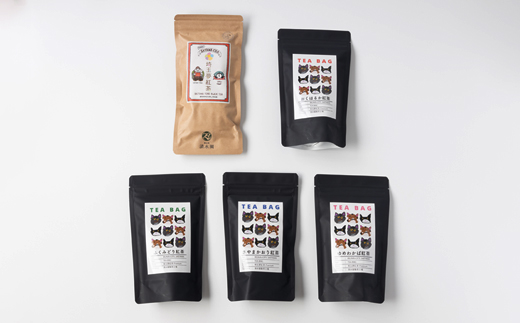 清水園製茶工場の狭山茶 和紅茶飲み比べ5種セット(ティーバッグ)