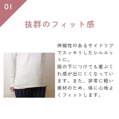 サイドリブベリーウォーマー 羽毛の腹巻き　グレー