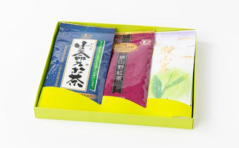 オーガニック狭山茶・緑茶と紅茶セット