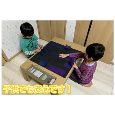 ダンボールトレーディングカードゲーム