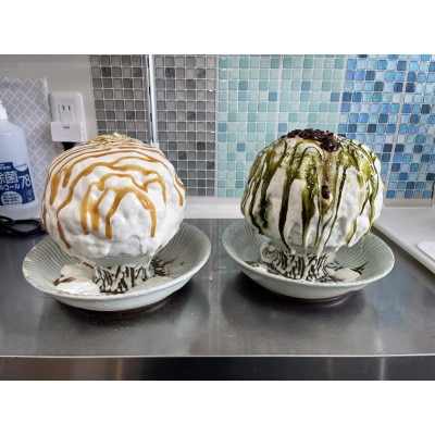 「かき氷とドリンク」2セットのクーポン券