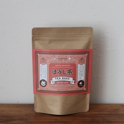 ほうじ茶 ティーバッグ　20TB入 × 4袋　狭山茶製造直売 貫井園 直送　自家焙煎焙じ茶