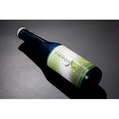 狭山茶スパークリングティー「TEAGE(ティアージュ)」6本セット(玉露入り緑茶3本・苺和紅茶3本)【配送不可地域：離島】