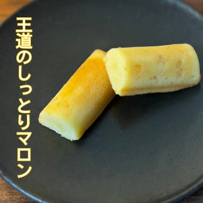 【訳あり】しっとり食感の贅沢フィナンシェ　3種×各16個　計48個入(約1.2kg)