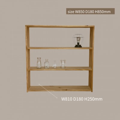 木製　薄型ラック　ミディアムウォルナット　ha11