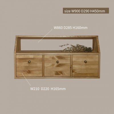 【完全国内生産】W90　無垢材　ローボード　引き出し　チェスト　ha14