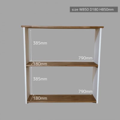 木製　薄型　壁面ラック　ナチュラル　シンプル　na236