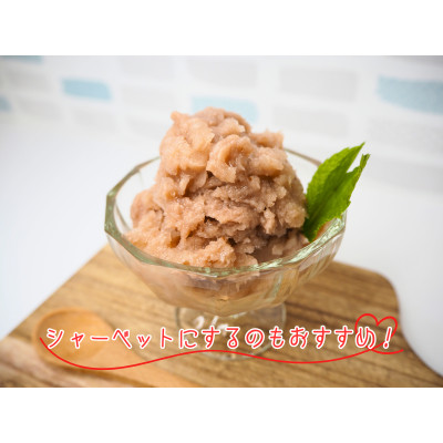 入間市産3種の完熟いちごの「甘酒」200ml×6本セット 砂糖不使用・ノンアルコール