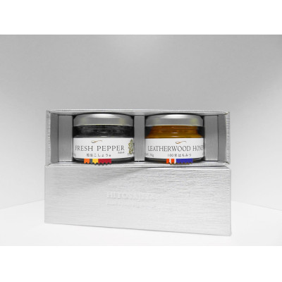 【世界初・元祖】粒生こしょう 30g・100年はちみつ 70g ギフトボックス2個入り(小)