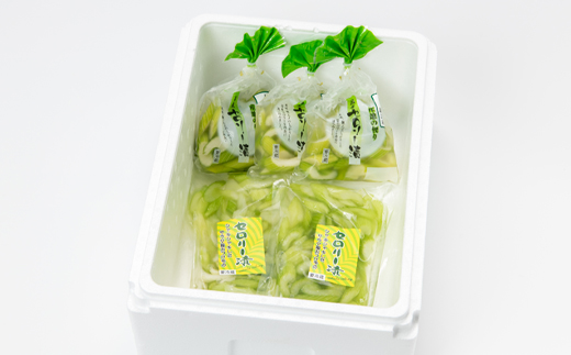 セロリー漬　計1920g【配送不可地域：離島】