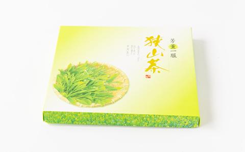 狭山茶　高級深蒸し煎茶セット　100g×2本