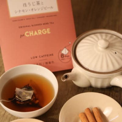 【3種類セット】深蒸し茶のハーブティ2種とほうじ茶のハーブティ1種