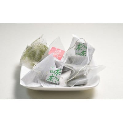 農林水産大臣賞7回受賞茶師が贈る!極茶人オリジナル耐熱グラス＆ティーバッグ五趣セット