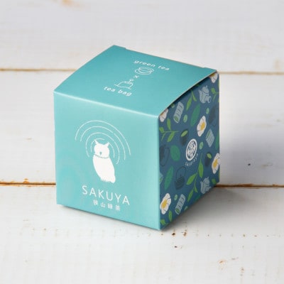 狭山茶ティーバッグ　キューブボックス4種セット　いろとりどり(バラエティセット)