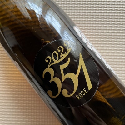 2022 ロゼワイン　1本　貫井園のワイン