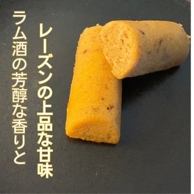 【訳あり】しっとり食感の贅沢フィナンシェ　3種×各16個　計48個入(約1.2kg)