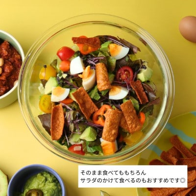 マッスルチップス(R)　30g×6袋【配送不可地域：離島】