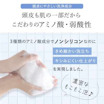 〈12本セット〉モイスチャーシャンプー(1年分)[LULUNA]ルルーナ