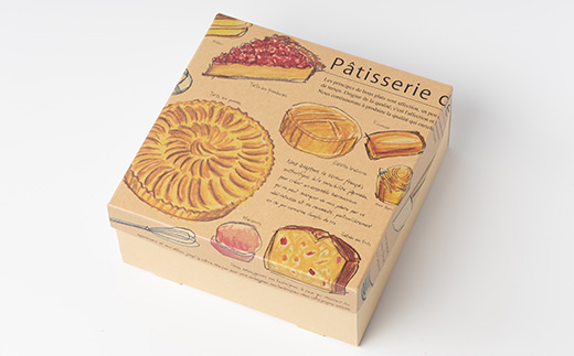 焼菓子詰め合わせ9種類(10袋)