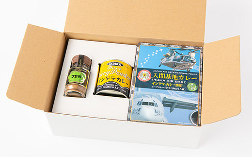 大きな牛肉入り!　インデラカレーギフトセットII