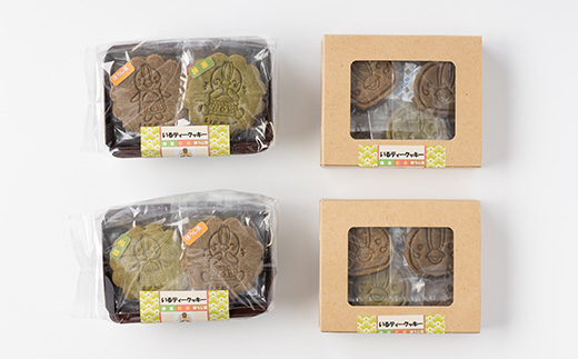 いるティークッキー　6枚入り・7枚入り　各2個