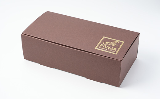 季節のシュトーレン【配送不可地域：離島】