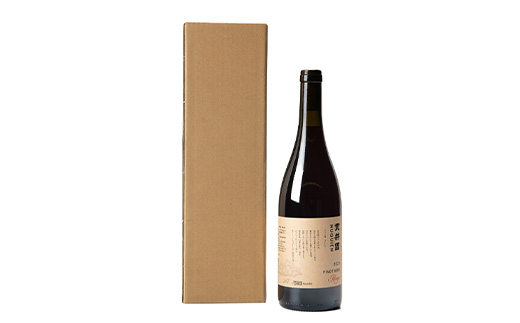 2023 赤ワイン　ピノ・ノワール100%　1本　貫井園のワイン