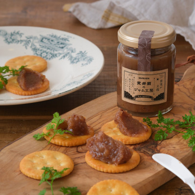 貫井園のジャム3種セット[ブルーベリー/栗の渋皮煮/キウイフルーツ]各110g入り