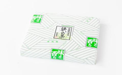 オーガニック狭山茶・緑茶と紅茶セット