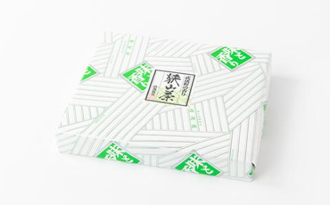 オーガニック茶・特別栽培茶詰合せ