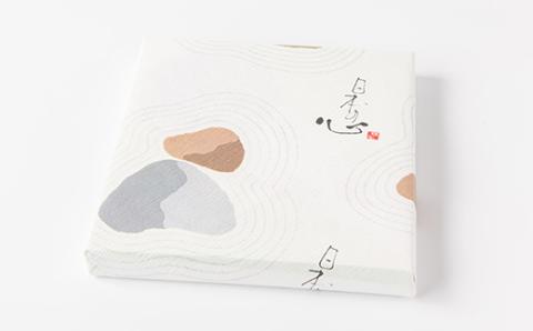 狭山茶　高級深蒸し煎茶セット　100g×2本