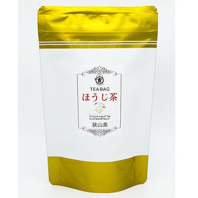 狭山茶まくら　狭山茶香るそば殻枕-焙　お茶セット