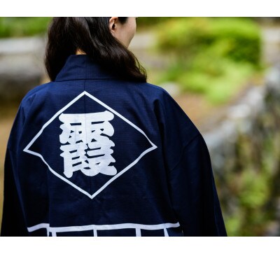 巾着袋入り 狭山茶「霞川 ほうじ茶」