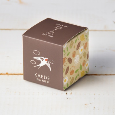 狭山茶ティーバッグ　キューブボックス4種セット　いろとりどり(バラエティセット)