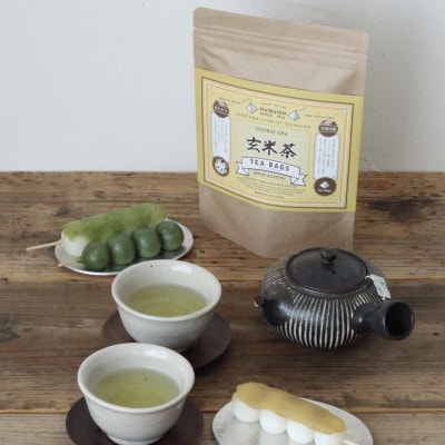 玄米茶　ティーバッグ　20TB入 × 4袋　狭山茶製造 貫井園 直送
