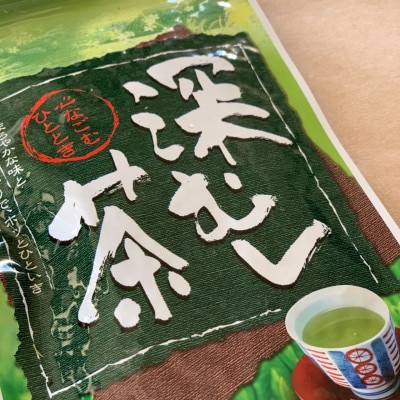 貫井園の深蒸し茶　リーフ　100g×6袋