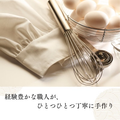 【訳あり】一口食べたらチーズがもっと好きに!杜の焼チーズ40個入