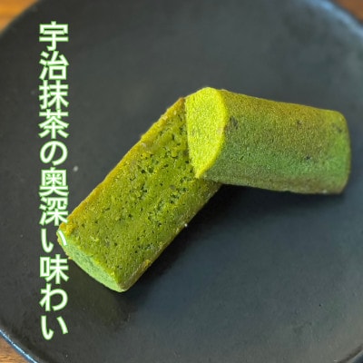 【訳あり】しっとり食感の贅沢フィナンシェ 3種×各10個(合計30個入)